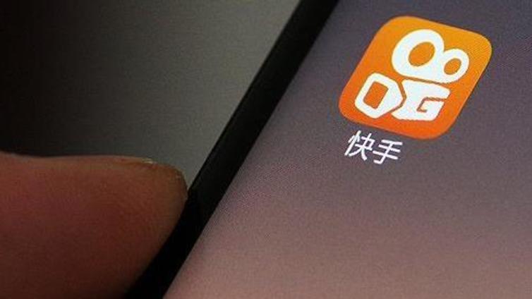 快手商家号的功能权益有哪些？