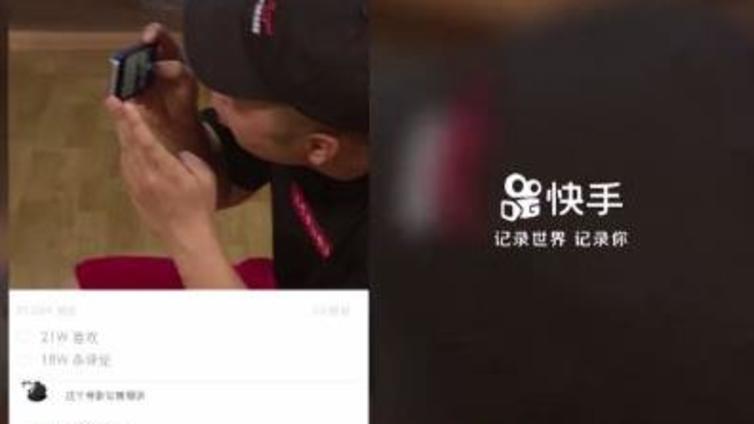 开通快手商家号开通有哪些专享权益？