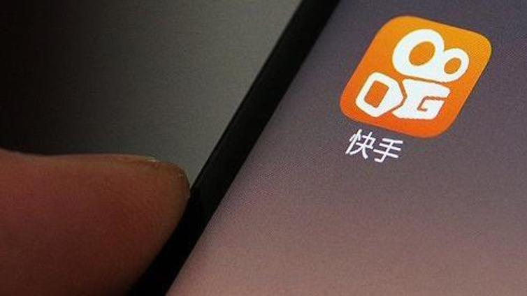 快手商家号认证之后有什么不同？