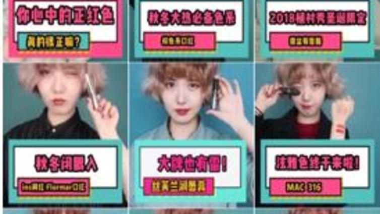 快手商家号作品如何做优化？