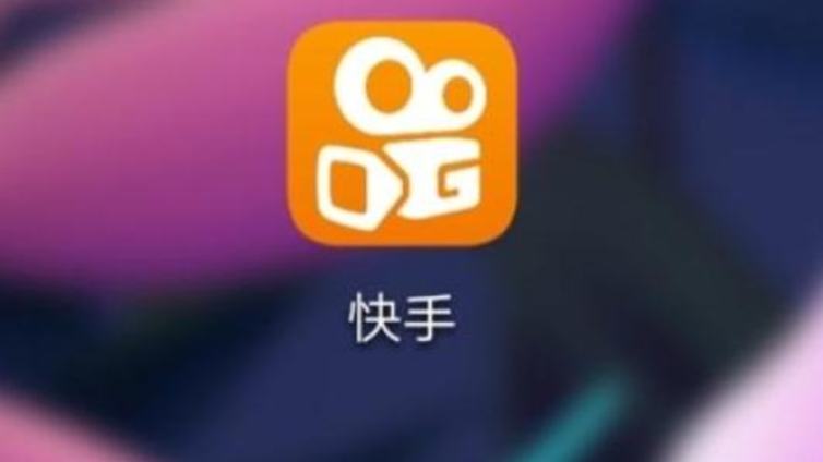 快手商家号作品置顶步骤？