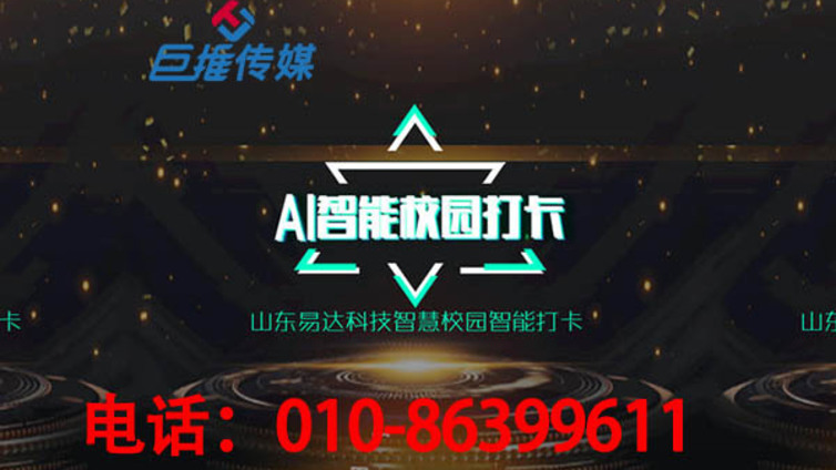 餐饮行业快手号托管怎么样