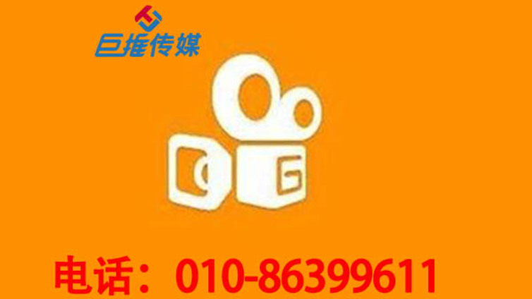 北京市娱乐行业快手代运营公司