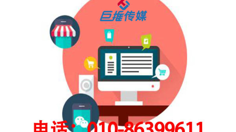 北京市休闲行业快手代运营公司应该具有哪些条件？
