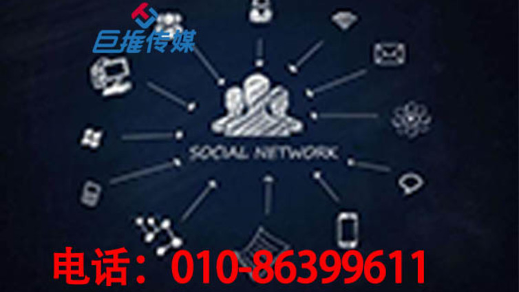 北京市摄影行业应该从哪些方面了解快手代运营公司
