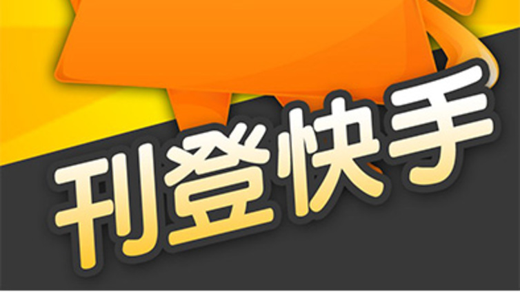 北京宠物行业快手代运营有哪些优势？