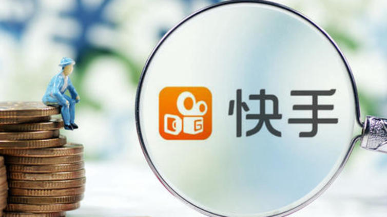 北京市体育行业快手代运营的好处有哪些？
