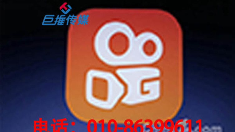 北京市家政服务行业快手代运营公司如何运营内容