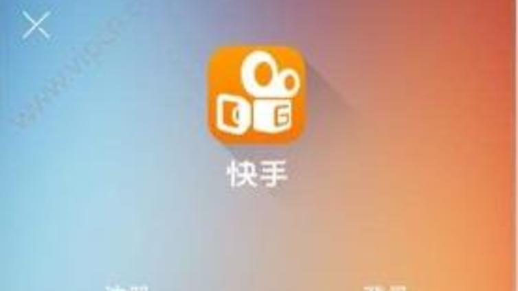 北京市出版行业快手代运营公司如何选择？