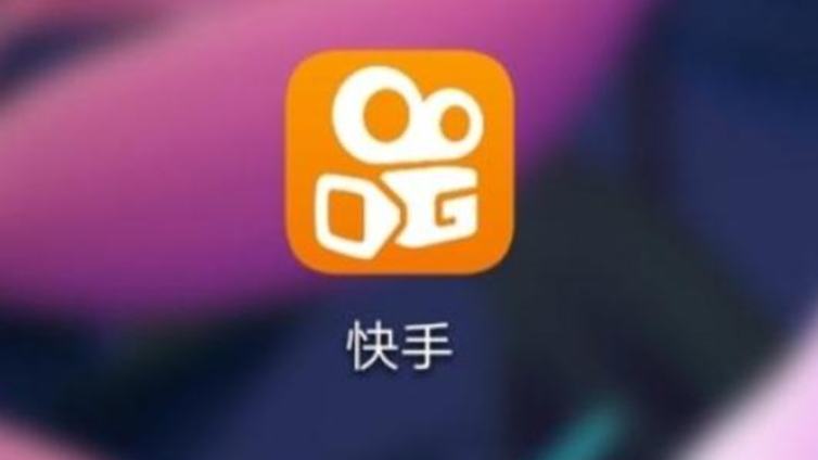北京市汽车零部件行业快手代运营能给我们带来什么？