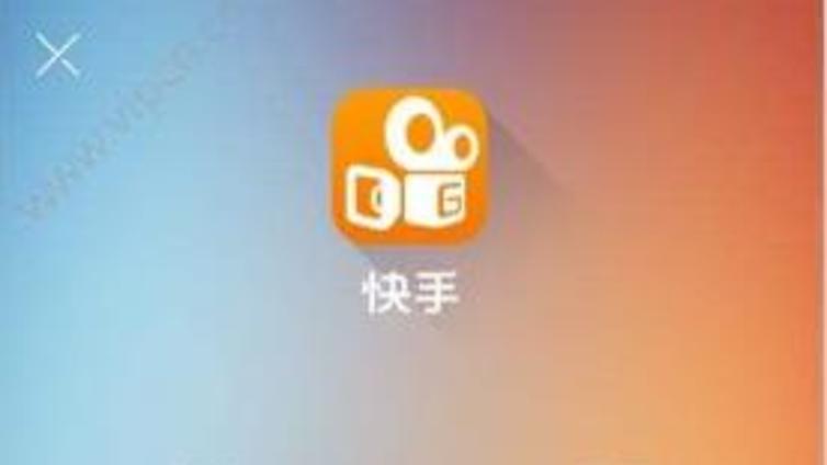 专业的北京市汽车维修行业快手代运营公司需要具备哪些？