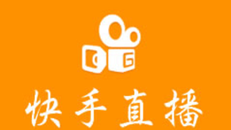 仓储物流行业快手代运营公司有和优势？
