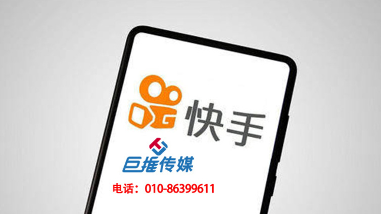 汽车行业快手号营销运营的方案攻略？