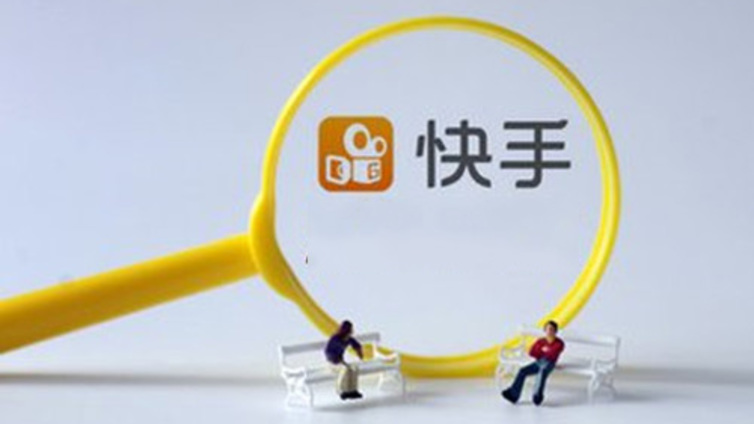 怎么选择一家专业的汽车行业快手第三方公司？