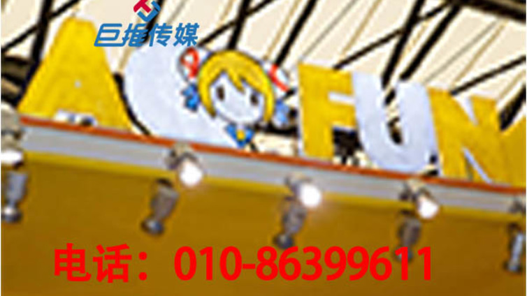到底怎样才算专业的汽车行业快手代运营？