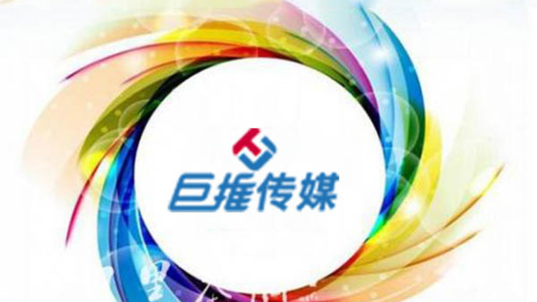 中介服务行业快手运营托管的运营内容有哪些？