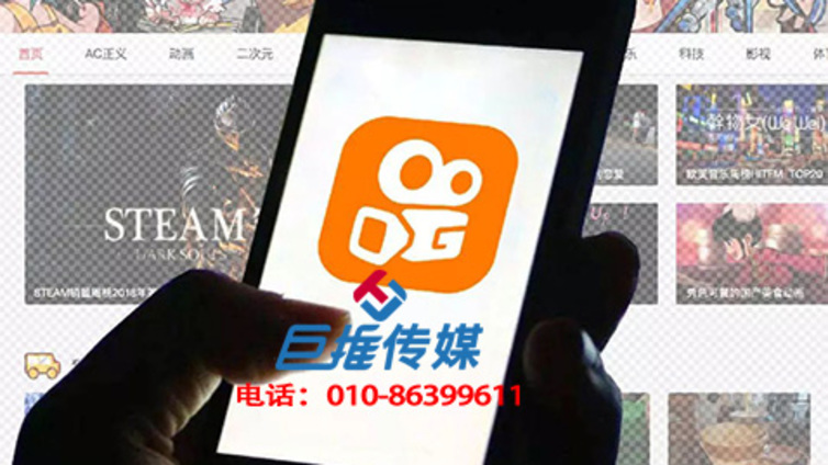 娱乐行业快手代运营是如何运营的？