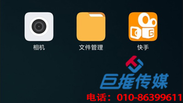 餐饮行业快手代运营管用吗？如何做好代运营？