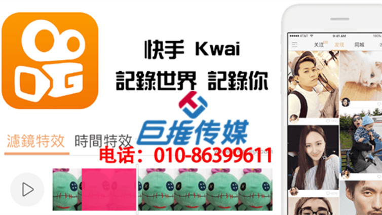 如何选择餐饮行业快手代运营公司？