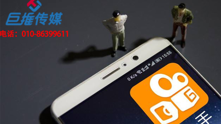 上海市有哪些好的娱乐行业快手代运营公司