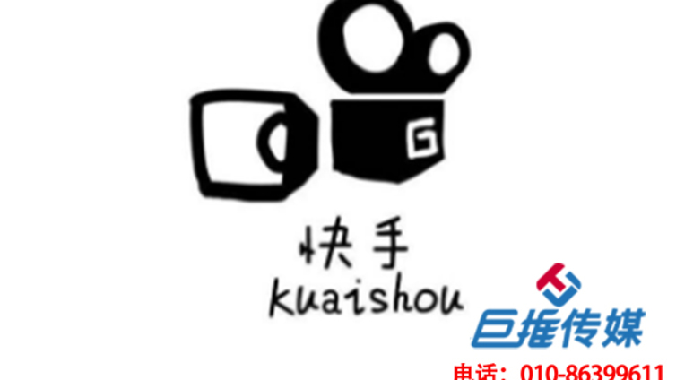 哪家上海市婚庆行业快手代运营公司比较靠谱？