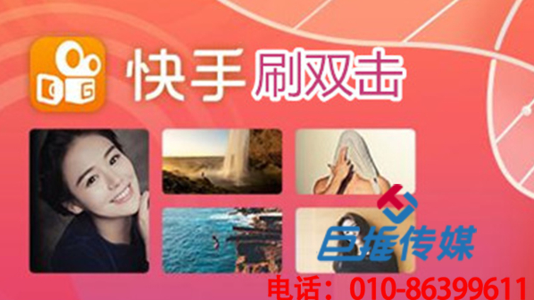 怎么挑选正规的上海市宠物行业快手代运营公司？