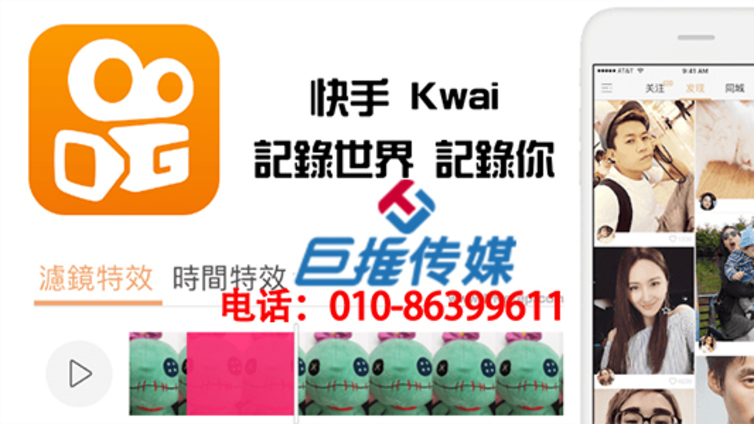 上海市体育行业快手代运营的运营技巧，你知道哪些？