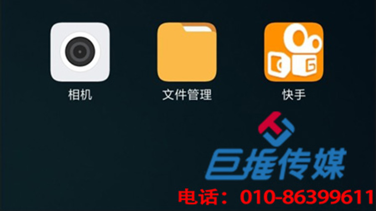 上海市旅游产业快手代运营公司的服务内容有哪些？