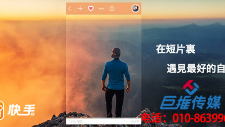 选择上海市商店行业快手代运营公司时有哪些注意事项？