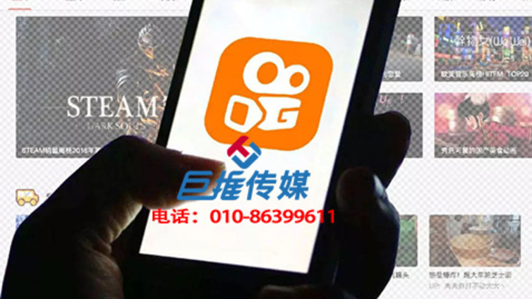 什么样的企业适合选择快手代运营？