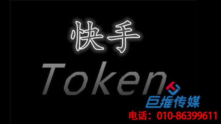 上海市媒体行业快手代运营公司在运营过程中有哪些小操作？