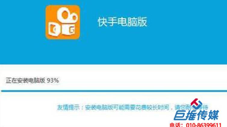 上海市汽车用品行业快手代运营公司能给企业带来哪些好处？
