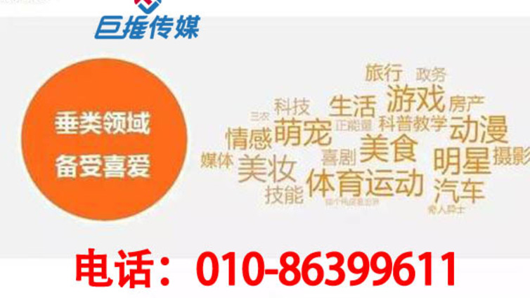 快手代运营公司对武汉市汽车维修行业有哪些好处？