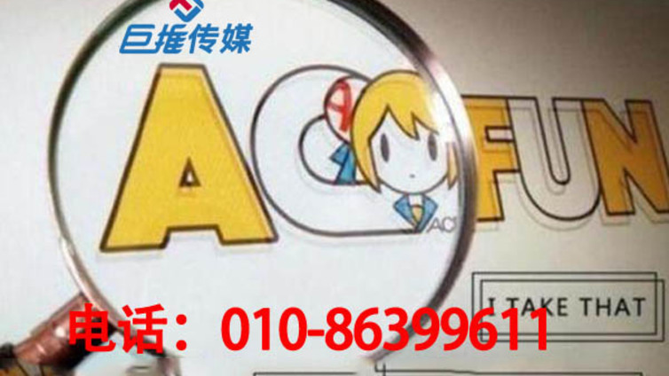 快手代运营公司如何将宠物行业打造成网红？