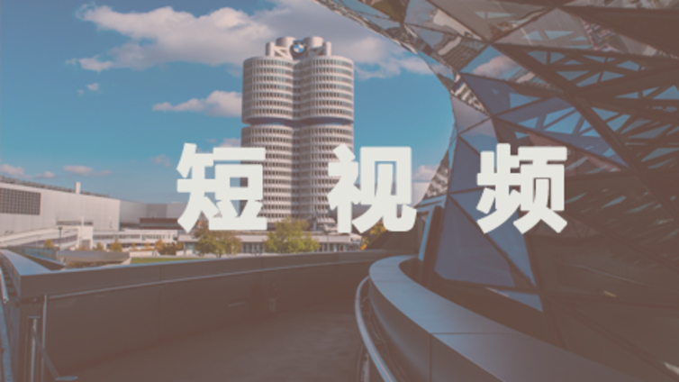 快手代运营公司如何实现武汉市房产中介行业的商业价值？