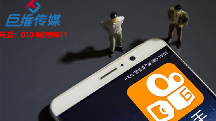 快手是怎么运营重庆市美容美发行业的？运营步骤是什么？