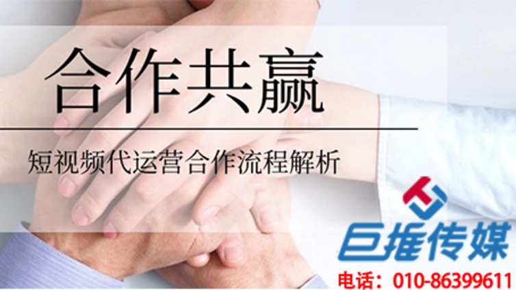 为什么武汉市广告行业争先恐后的抢快手代运营公司？有哪些才干？