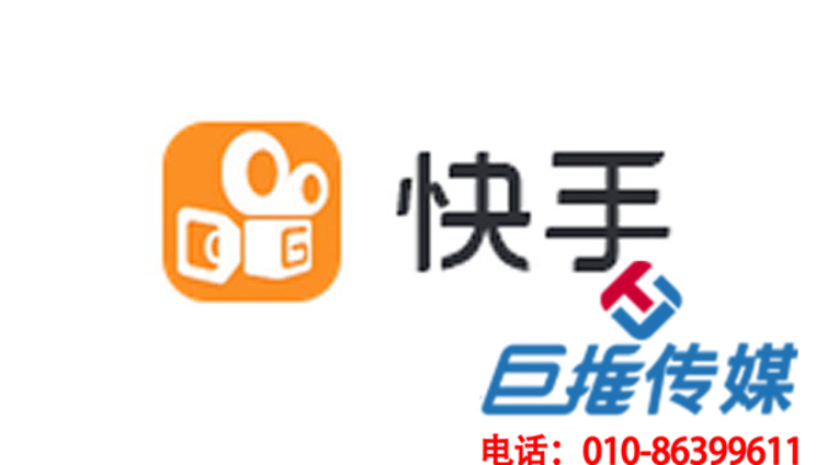武汉市仓储物流行业快手代运营公司是如何避免误区的？