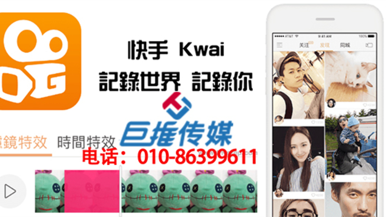 武汉市开发区行业究竟需要什么样的快手代运营公司