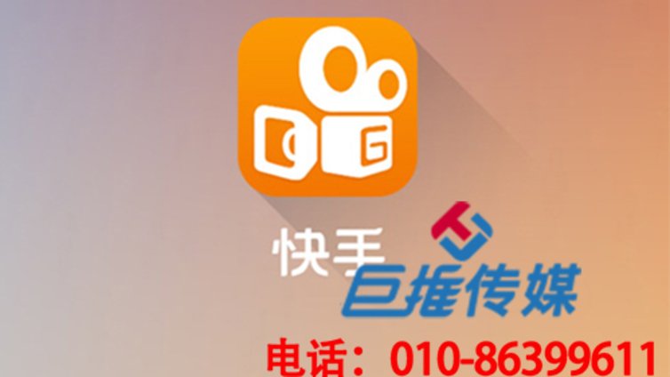 哪些行业是深圳市快手代运营公司认为容易出爆款的呢？