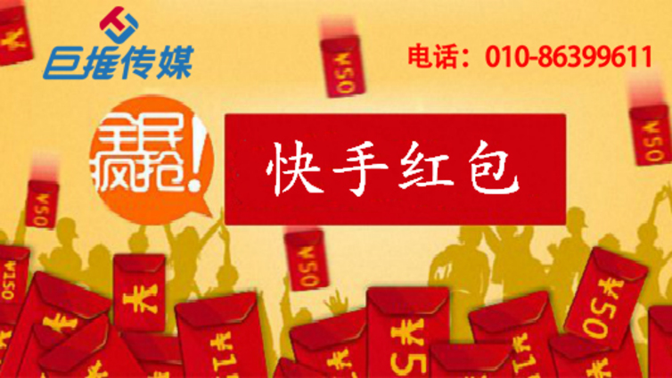 深圳市体育行业快手代运营公司一般有哪些工作分属？