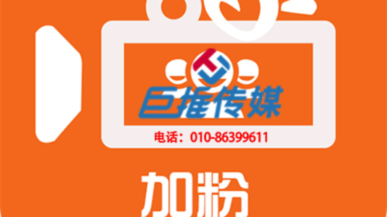 深圳市休闲行业快手代运营公司的主流玩法有哪些？