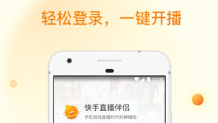 深圳市餐饮综合行业快手代运营公司是如何快速涨粉的？