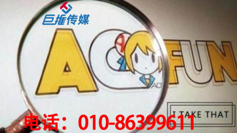 深圳市会展行业快手代运营公司需要多少的运营费用？