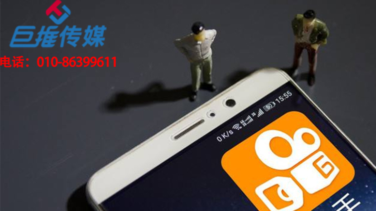 深圳市汽车生产行业快手代运营公司对企业来说有哪些价值，又能体现在哪里？