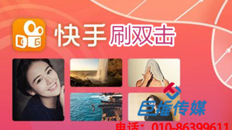 深圳市汽车维修行业快手代运营公司是怎么合作的，有人知道吗？