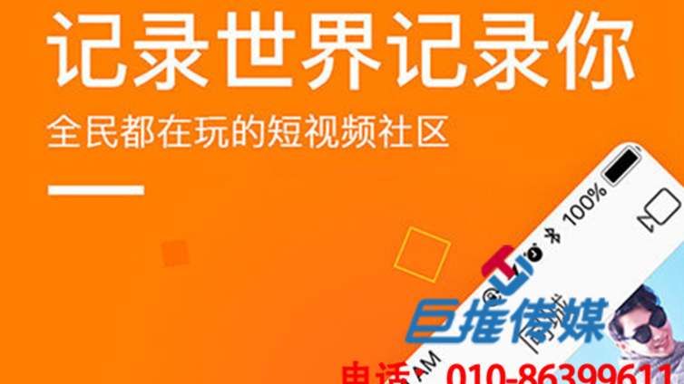 深圳市汽车美容行业快手代运营公司是如何变现的？