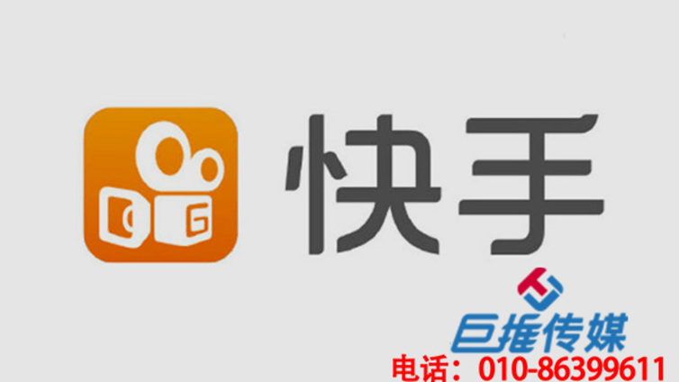 专业的深圳市物业公司行业快手代运营公司应该具备哪些条件？