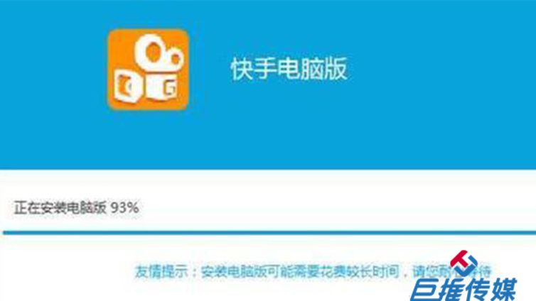 成都市摄影行业快手代运营公司要如何计划自己的营销内容？
