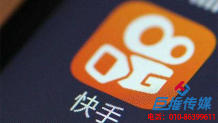 成都市汽车租赁行业有哪些靠谱的快手代运营公司？